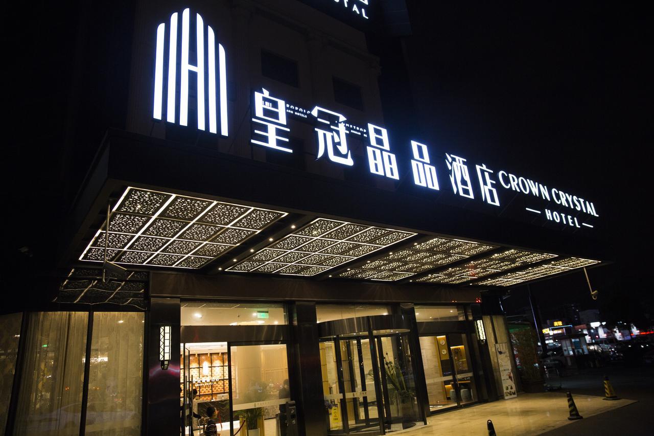Crown Crystal Hotel Shanghaj Zewnętrze zdjęcie