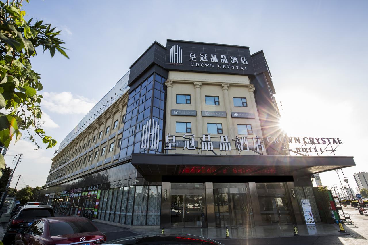 Crown Crystal Hotel Shanghaj Zewnętrze zdjęcie